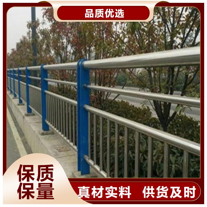 不锈钢复合管【不锈钢复合管】敢与同行比价格