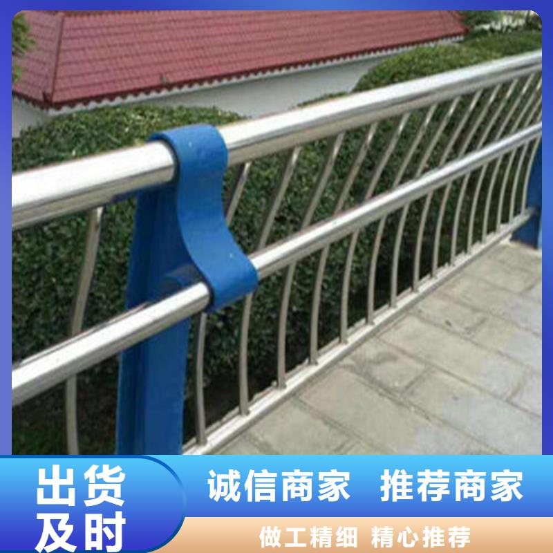 304不锈钢复合管护栏供应商304不锈钢复合管护栏厂家