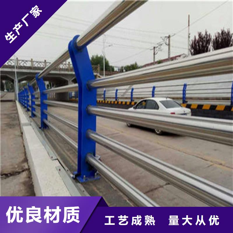 钢丝绳防护栏杆是您的