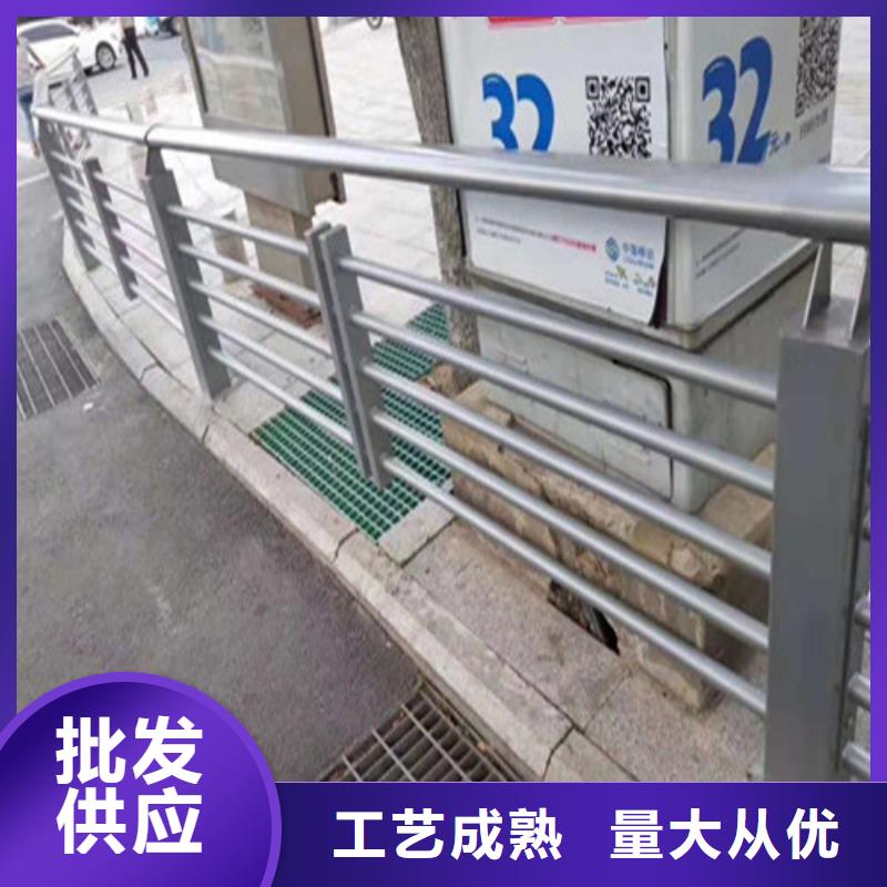 常年供应不锈钢复合管河道护栏-口碑好