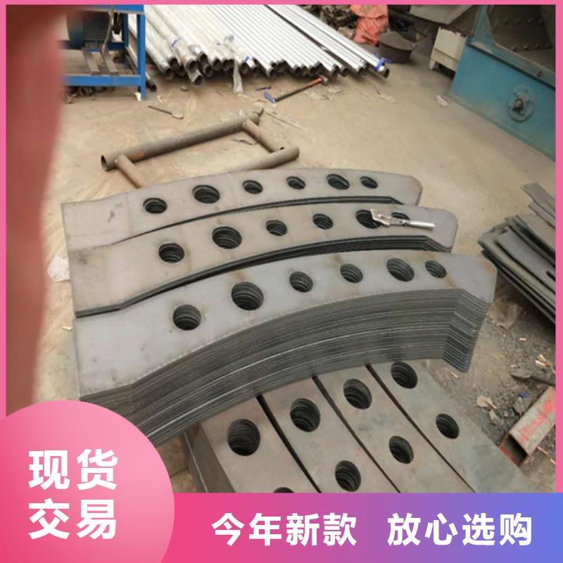 常年供应不锈钢复合管河道护栏-口碑好