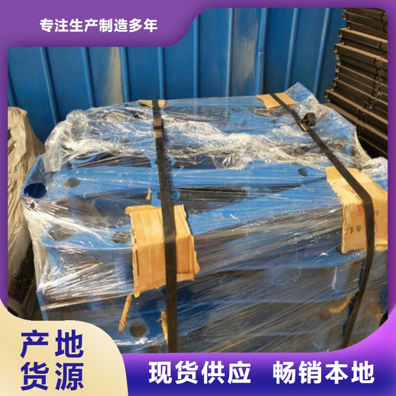 不锈钢复合管不锈钢护栏老客户钟爱