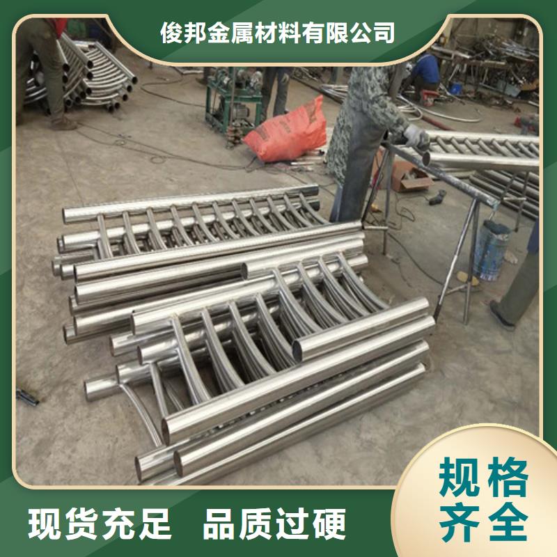不锈钢复合管_不锈钢复合管生产品牌