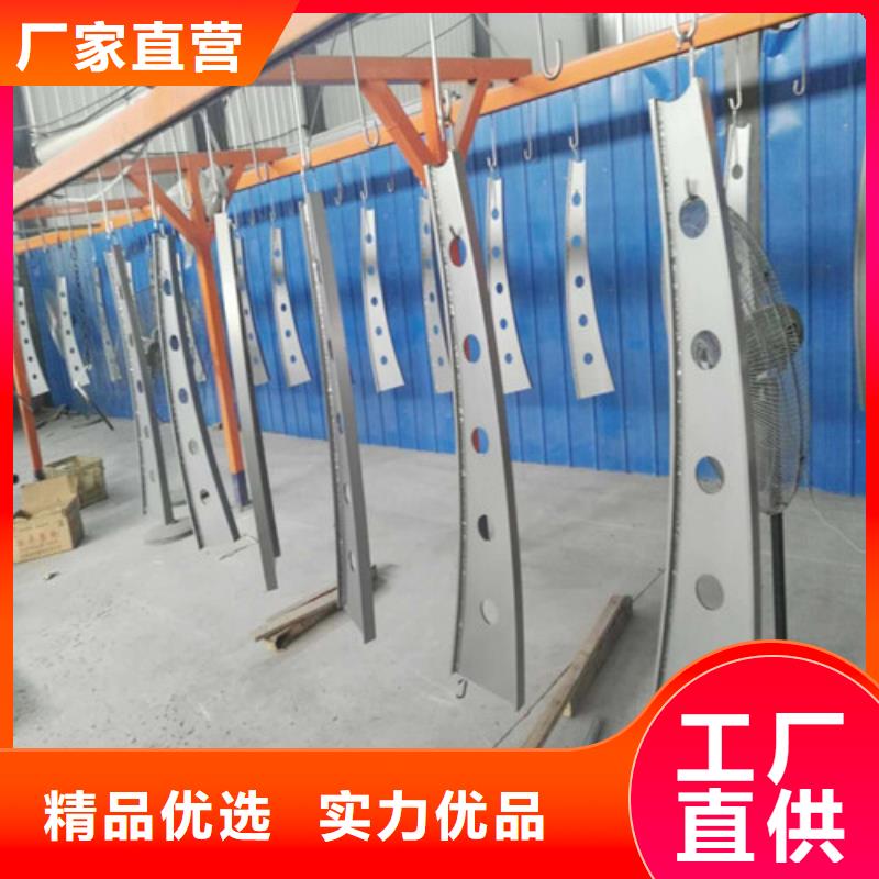 不锈钢复合管不锈钢护栏老客户钟爱