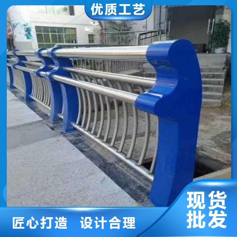 不锈钢复合管【不锈钢护栏】产地直销
