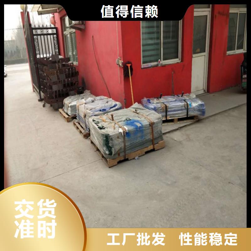 防撞栏杆经久耐用