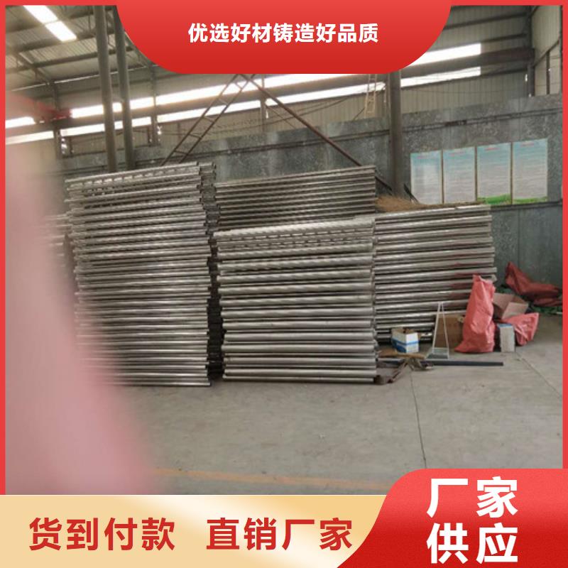 不锈钢护栏精于选材