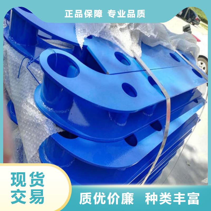 304不锈钢复合管栏杆厂家优势