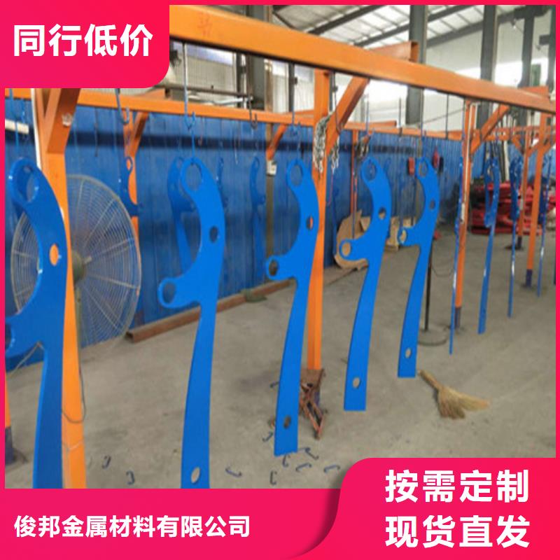 防撞栏杆耐冲击