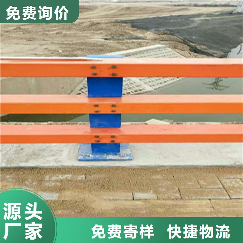 不锈钢复合管桥梁景观栏杆量少也做
