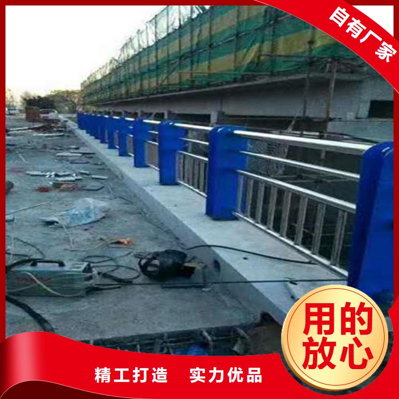 【不锈钢复合管】_国道抗冲击围栏专心专注专业