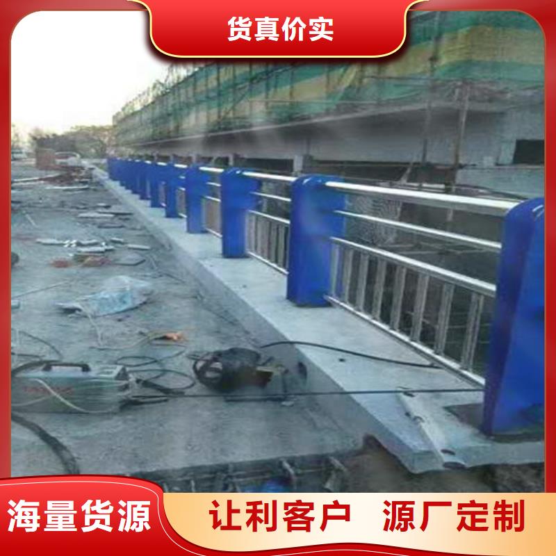 不锈钢复合管【不锈钢复合管】敢与同行比价格