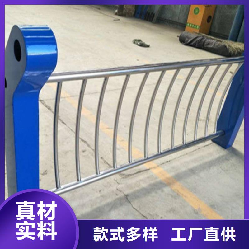 不锈钢复合管【不锈钢护栏】产地直销