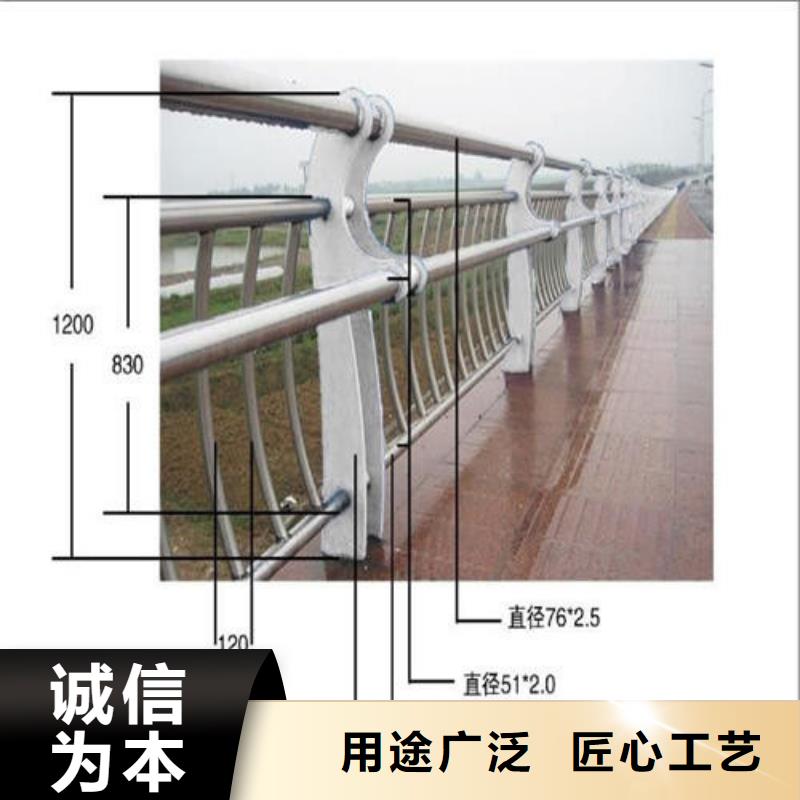 防撞栏杆耐冲击