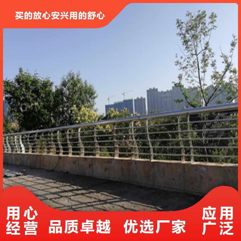 【不锈钢复合管】_国道抗冲击围栏专心专注专业