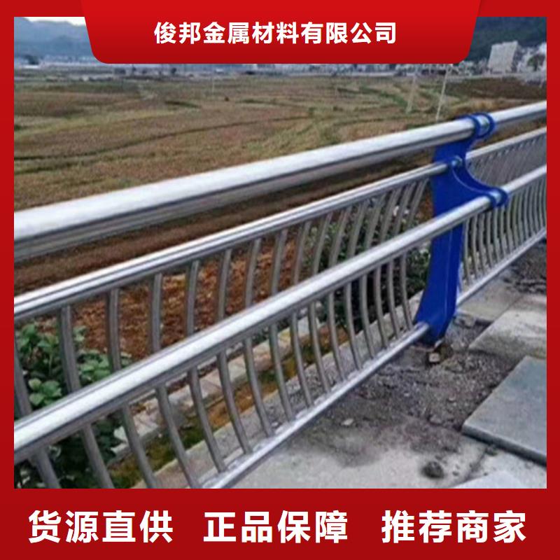 不锈钢复合管桥梁景观栏杆量少也做