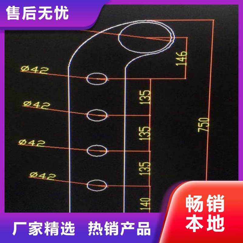 304不锈钢复合管护栏供应商304不锈钢复合管护栏厂家