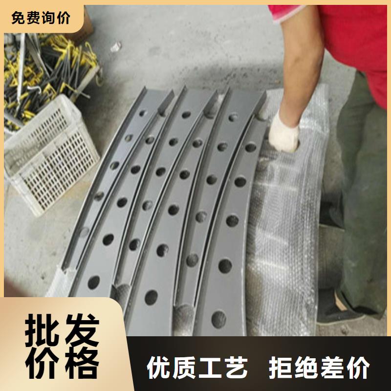 【不锈钢复合管】【景观护栏】经验丰富质量放心