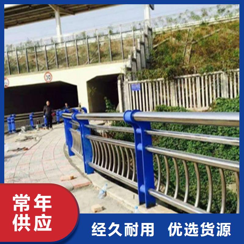 【不锈钢复合管】【景观护栏】经验丰富质量放心