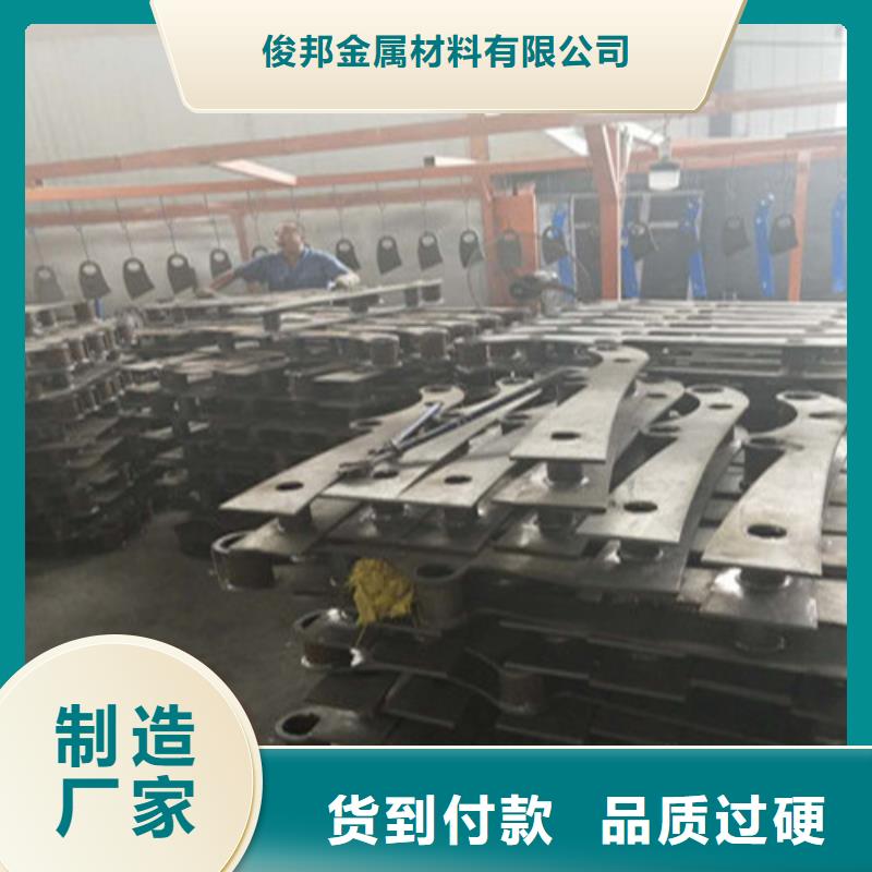 不锈钢复合管不锈钢护栏老客户钟爱
