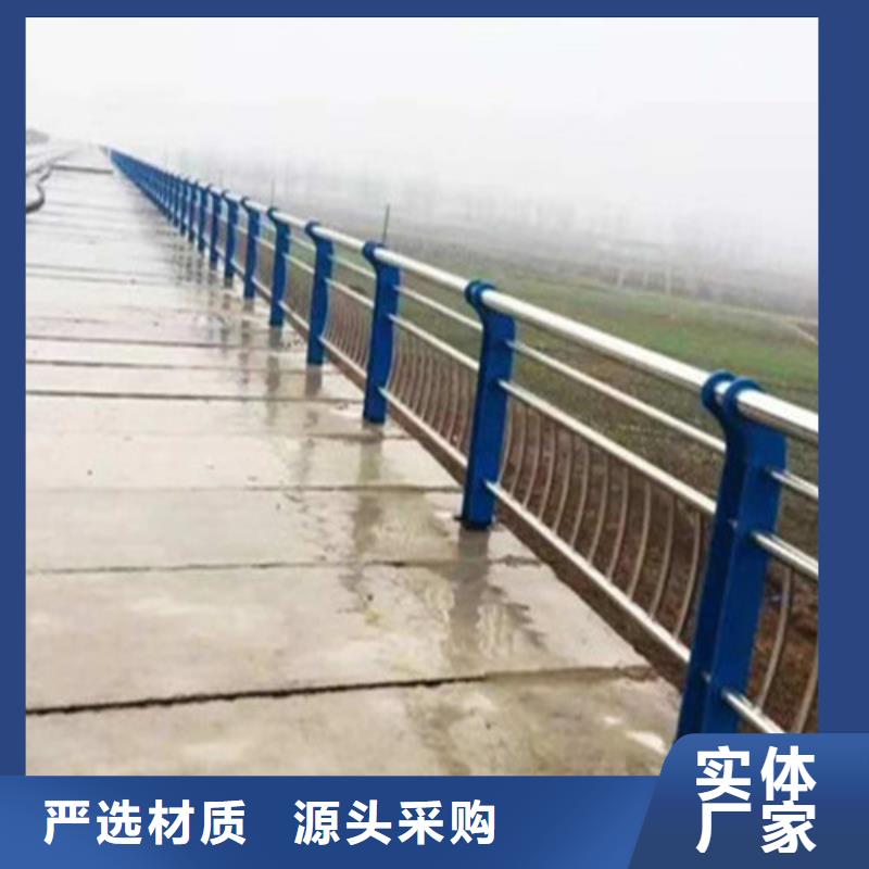 不锈钢复合管不锈钢护栏老客户钟爱