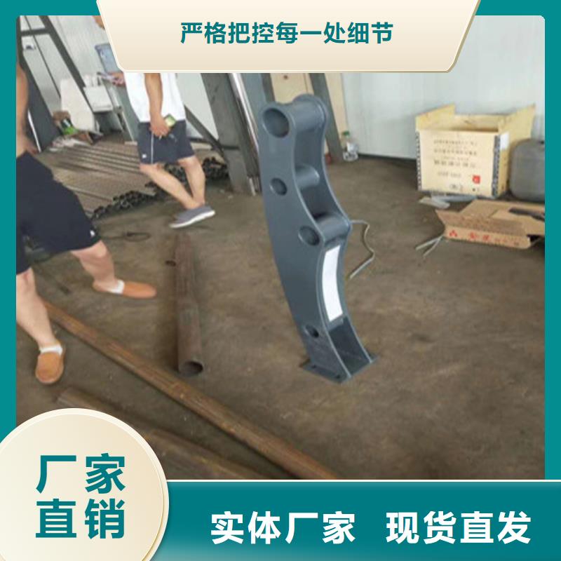 【不锈钢复合管铝合金护栏生产型】