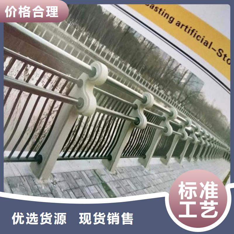 不锈钢复合管河道护栏实力过硬厂家