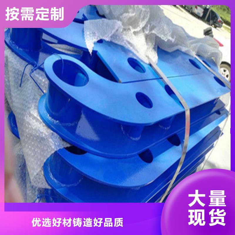 304不锈钢复合管护栏超高性价比