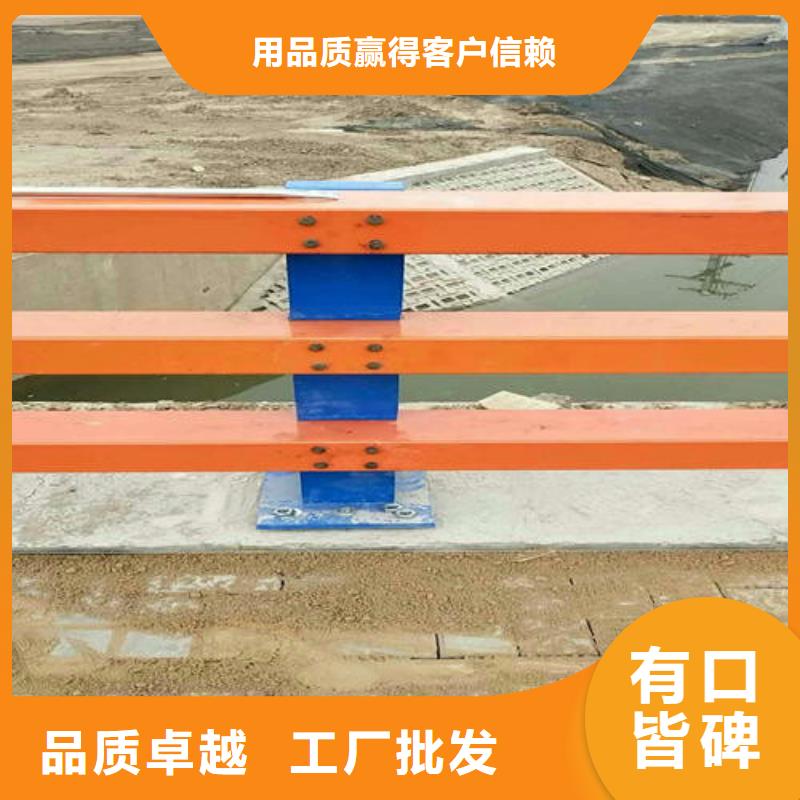 不锈钢复合管河道护栏实力过硬厂家