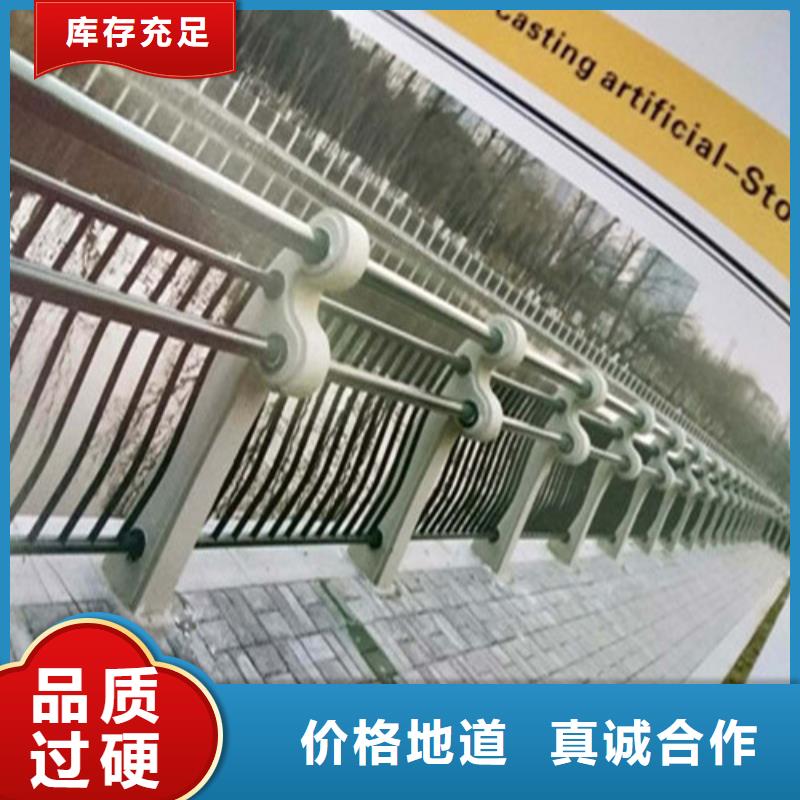 不锈钢护栏精于选材