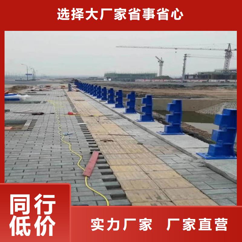 不锈钢复合管河道护栏实力过硬厂家