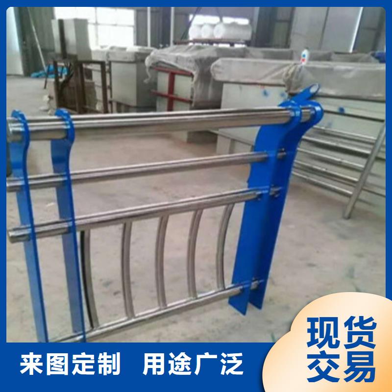 政建设栏杆亮度好