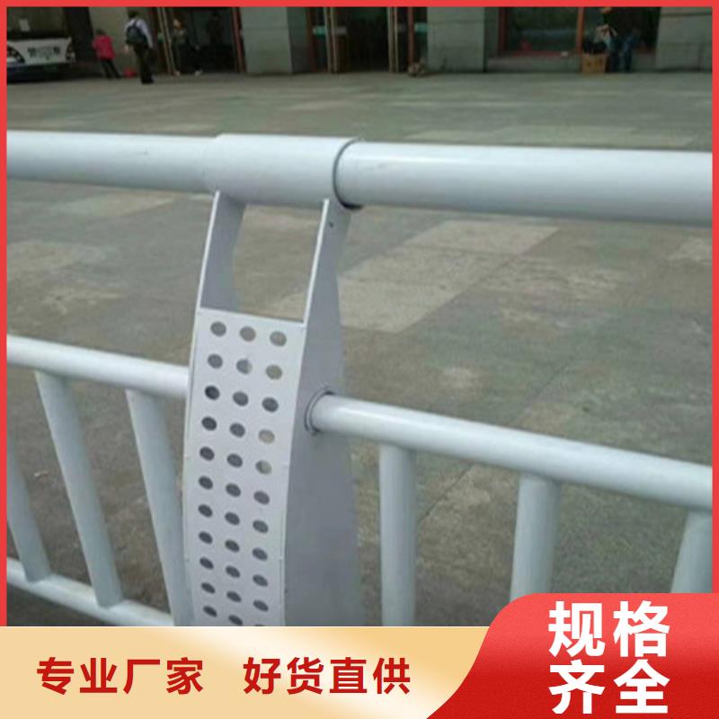 201不锈钢碳素钢复合管栏杆-本地商家