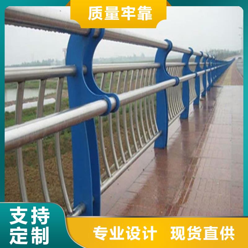 钢丝绳防护栏杆是您的