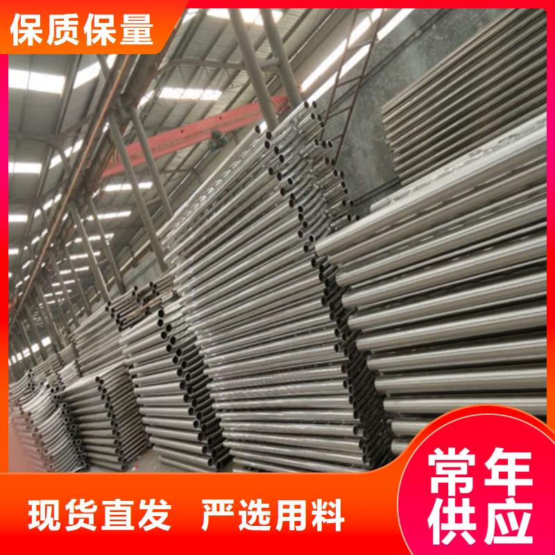 本地的不锈钢复合管栏杆厂家