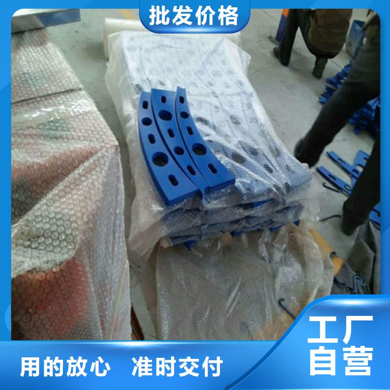 304不锈钢复合管护栏超高性价比