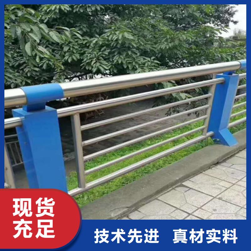 不锈钢复合管【不锈钢护栏】产地直销
