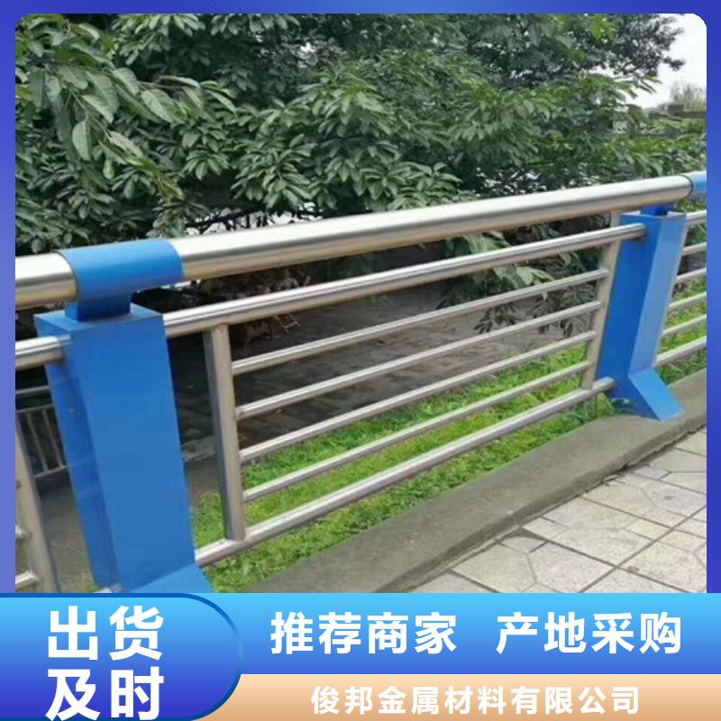 304不锈钢复合管桥梁护栏价格实在的厂家