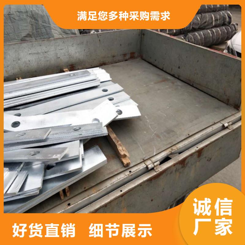 园林不锈钢护栏质量可靠