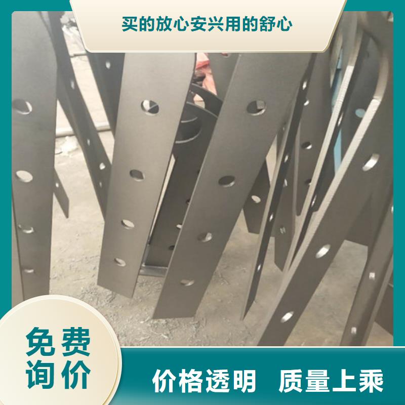 304不锈钢复合管护栏超高性价比