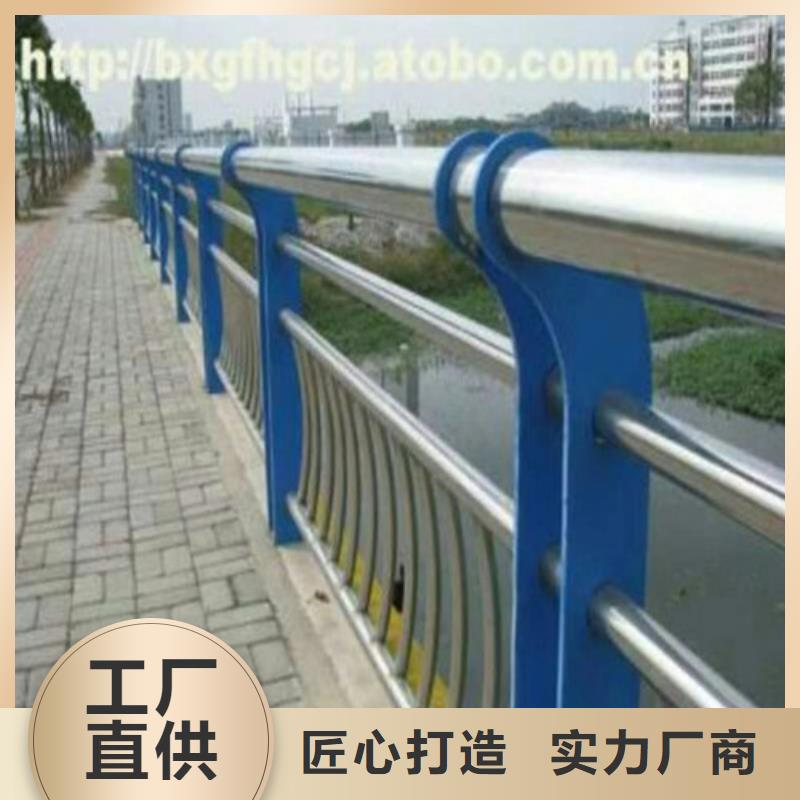 钢丝绳防护栏杆是您的