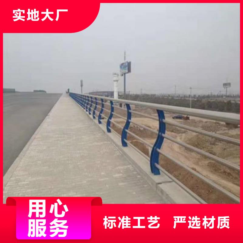 【不锈钢复合管铝合金护栏生产型】