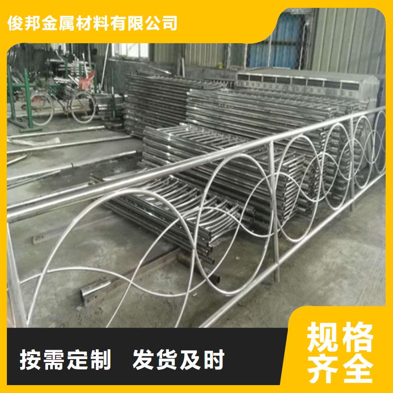 304不锈钢复合管护栏供应商304不锈钢复合管护栏厂家