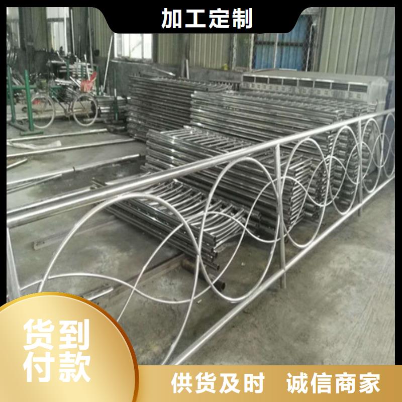 钢丝绳防护栏杆是您的