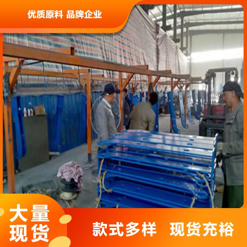 园林不锈钢护栏质量可靠