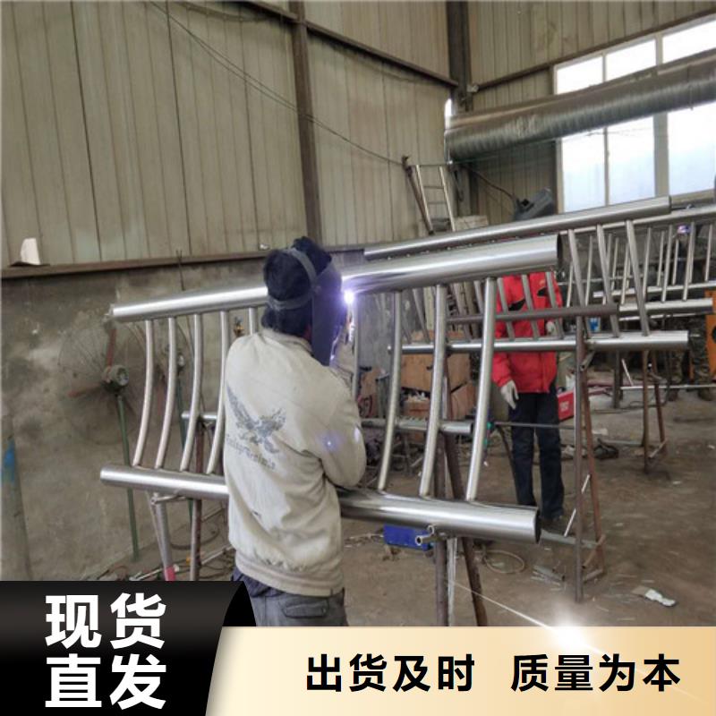 304不锈钢复合管栏杆厂家优势