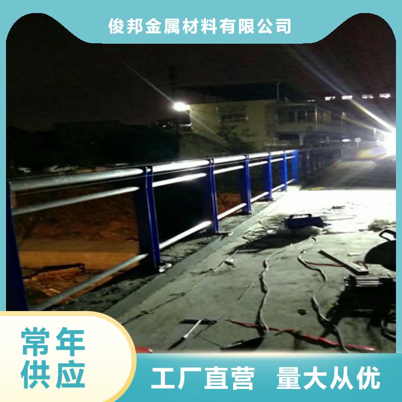 不锈钢复合管 【防撞护栏立柱】质检严格放心品质