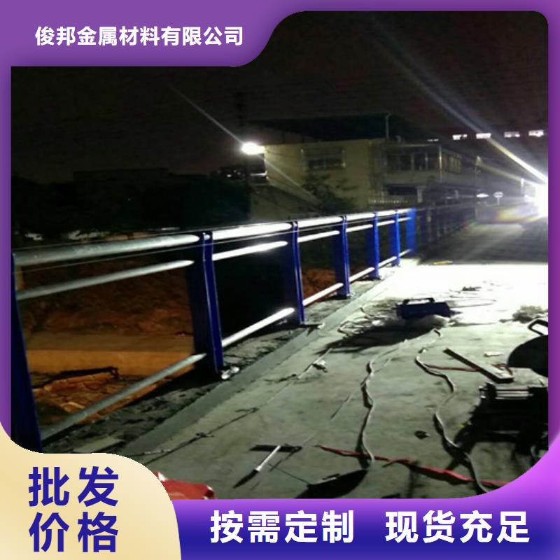 园林不锈钢护栏质量可靠