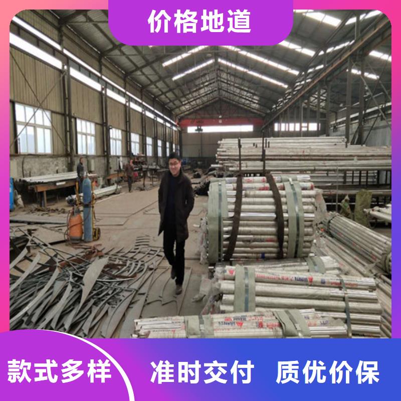 201不锈钢碳素钢复合管栏杆-本地商家