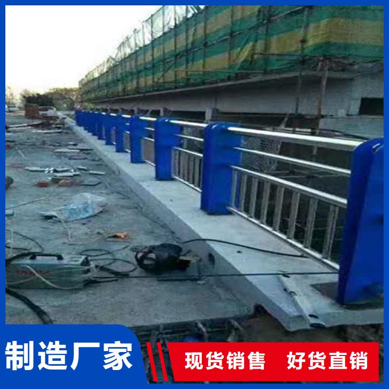 防撞栏杆耐冲击